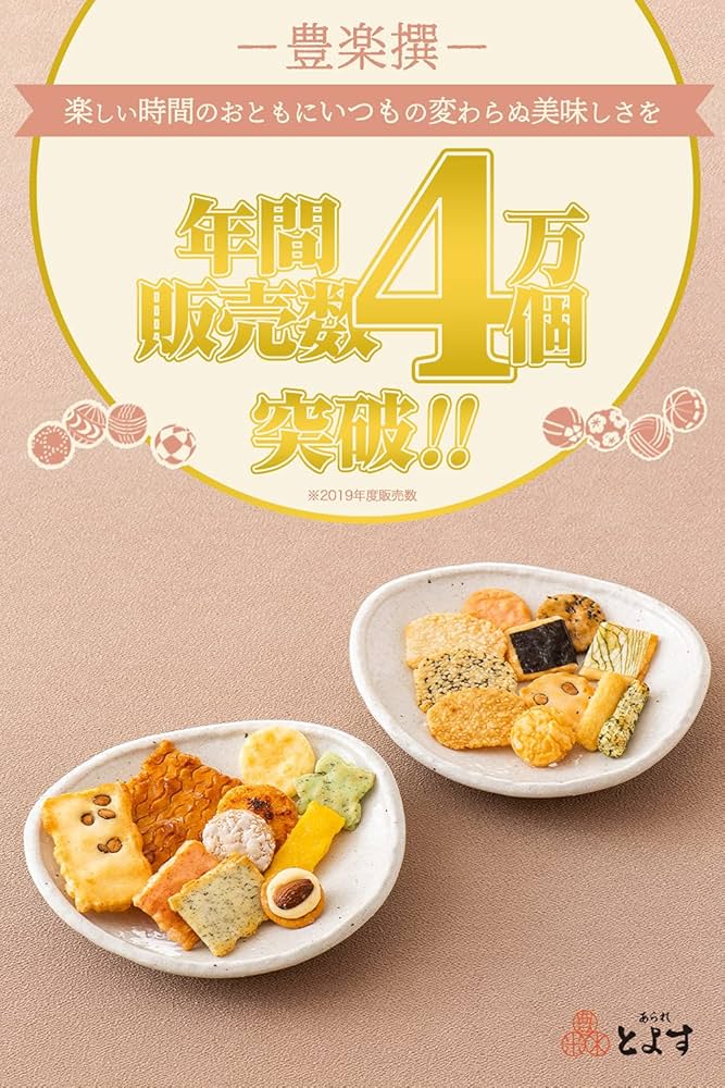 'あられ Amazon.co.jp: きらら 彩あられ 125g×6袋 : 食品・飲料・お酒